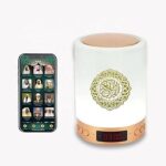 Hearing Athan Quran Touch Light Up Speake