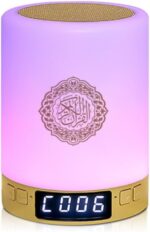 Hearing Athan Quran Touch Light Up Speake – Bild 3