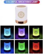 Hearing Athan Quran Touch Light Up Speake – Bild 2