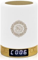 Hearing Athan Quran Touch Light Up Speake – Bild 4