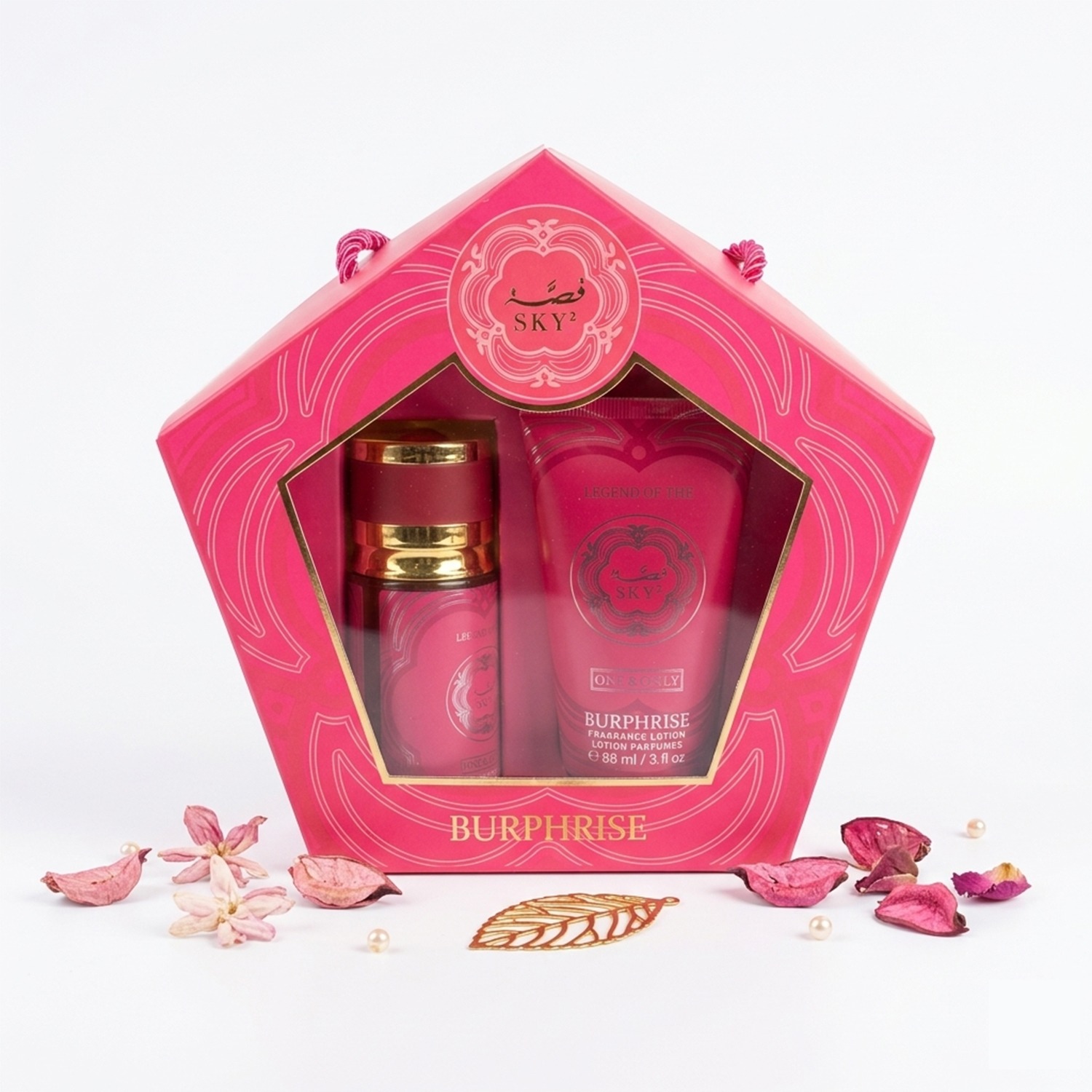 WhatsApp Image 2026-04-27 at 10.34.32 AM (1) Parfum BURPHRISE SKY – Bild 1